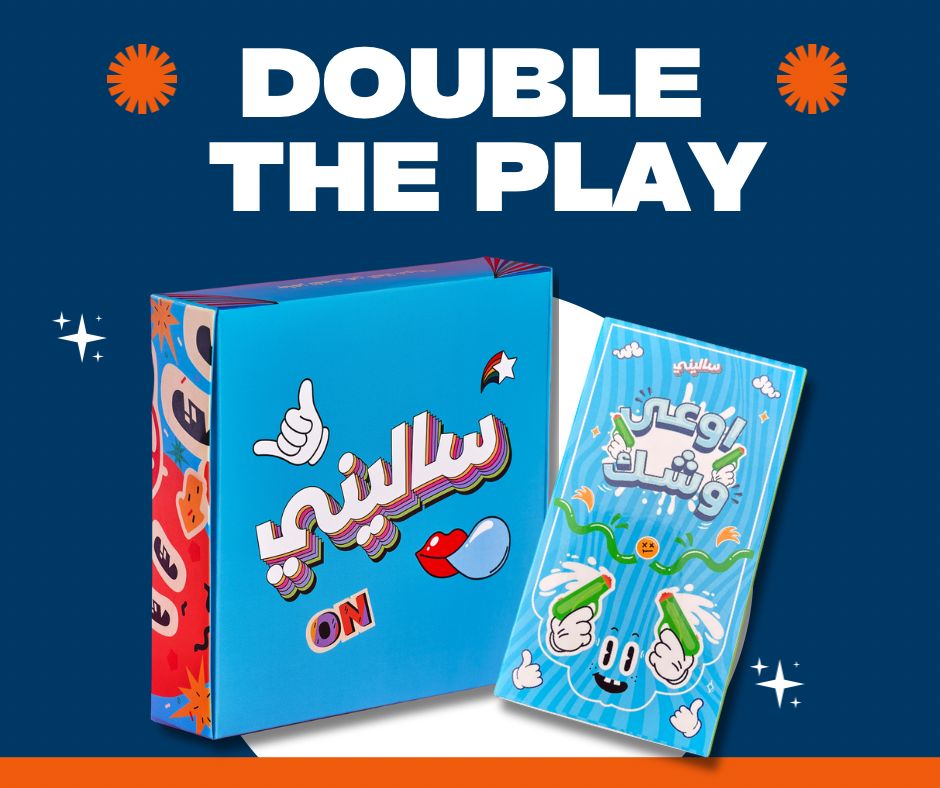 DOUBLE the Play bundle