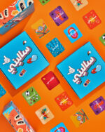 ساليني - Image 4