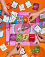 ساليني - Image 3